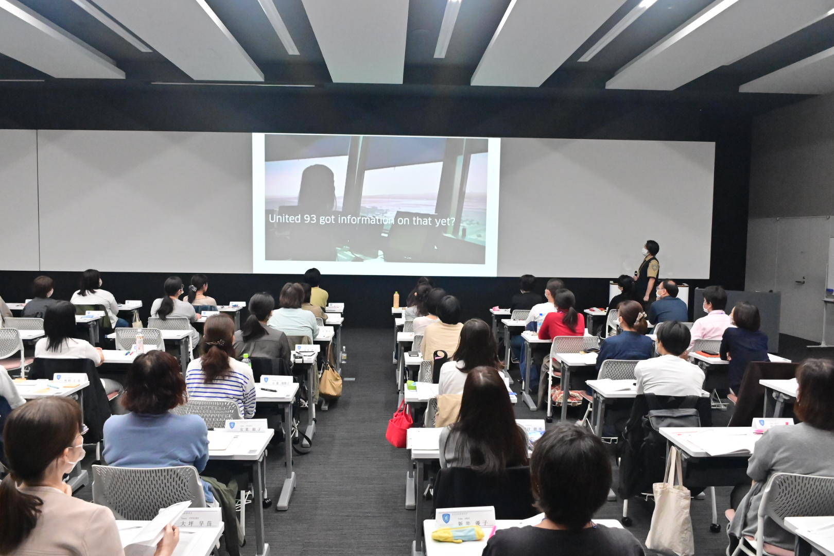 東京都 業種:医療危機管理/日本防災合同会社様